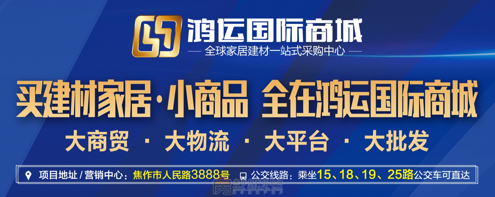 微信图片_20181204083703.jpg