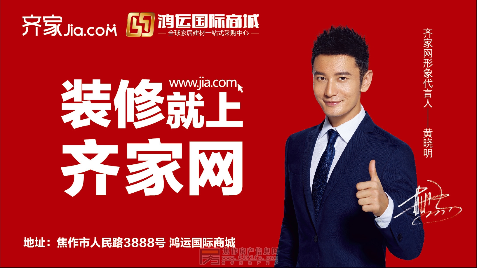 微信图片_20181204083709.jpg