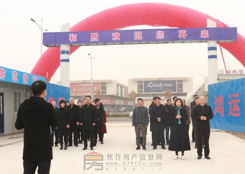 微信图片_20181204083651.jpg