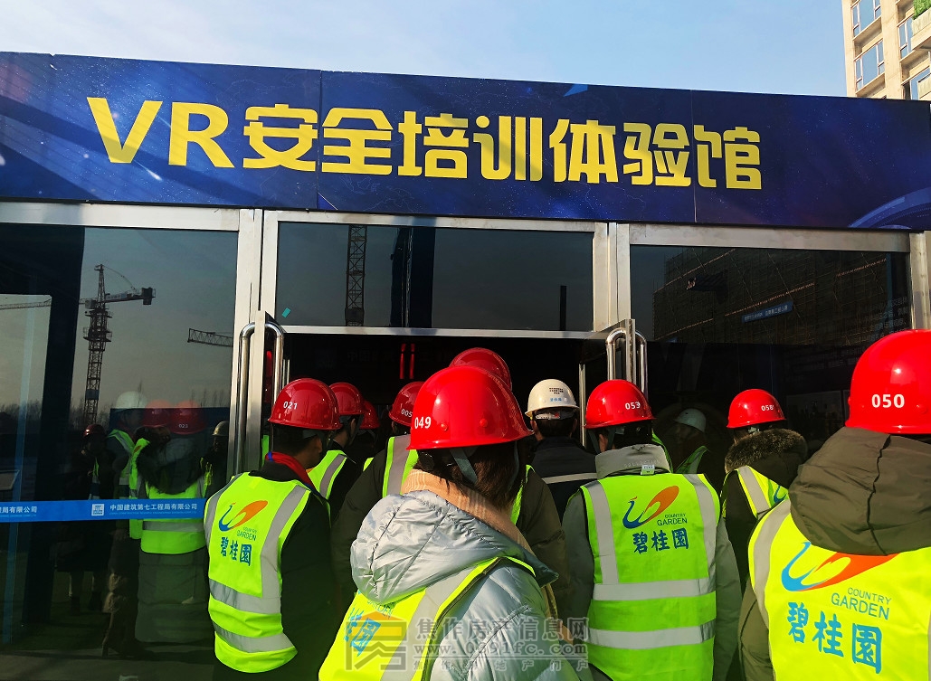 图片8.jpg