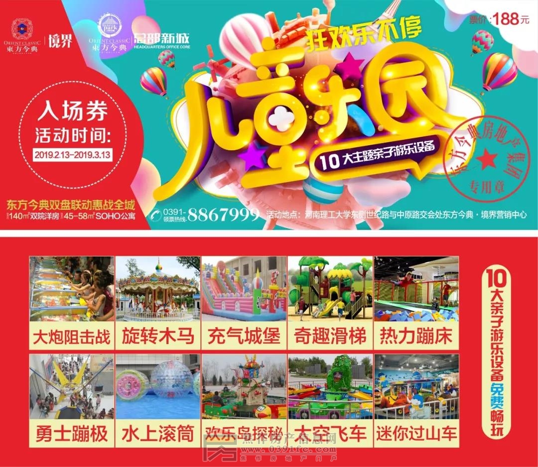 微信图片_20190108085648.jpg