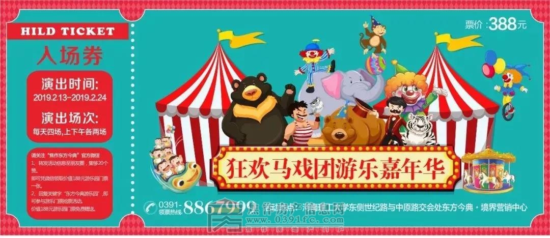微信图片_20190108085632.jpg