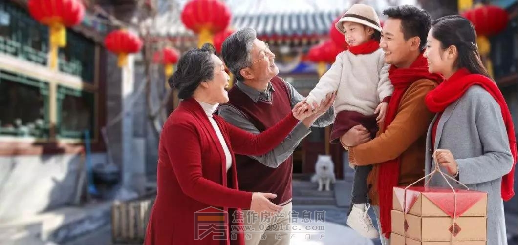 微信图片_20190108084310.jpg