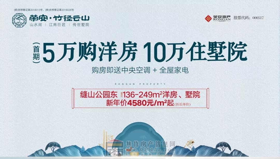 8_看图王.jpg