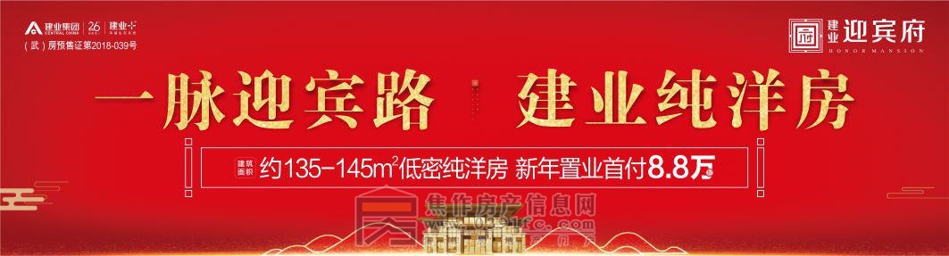图片8.jpg