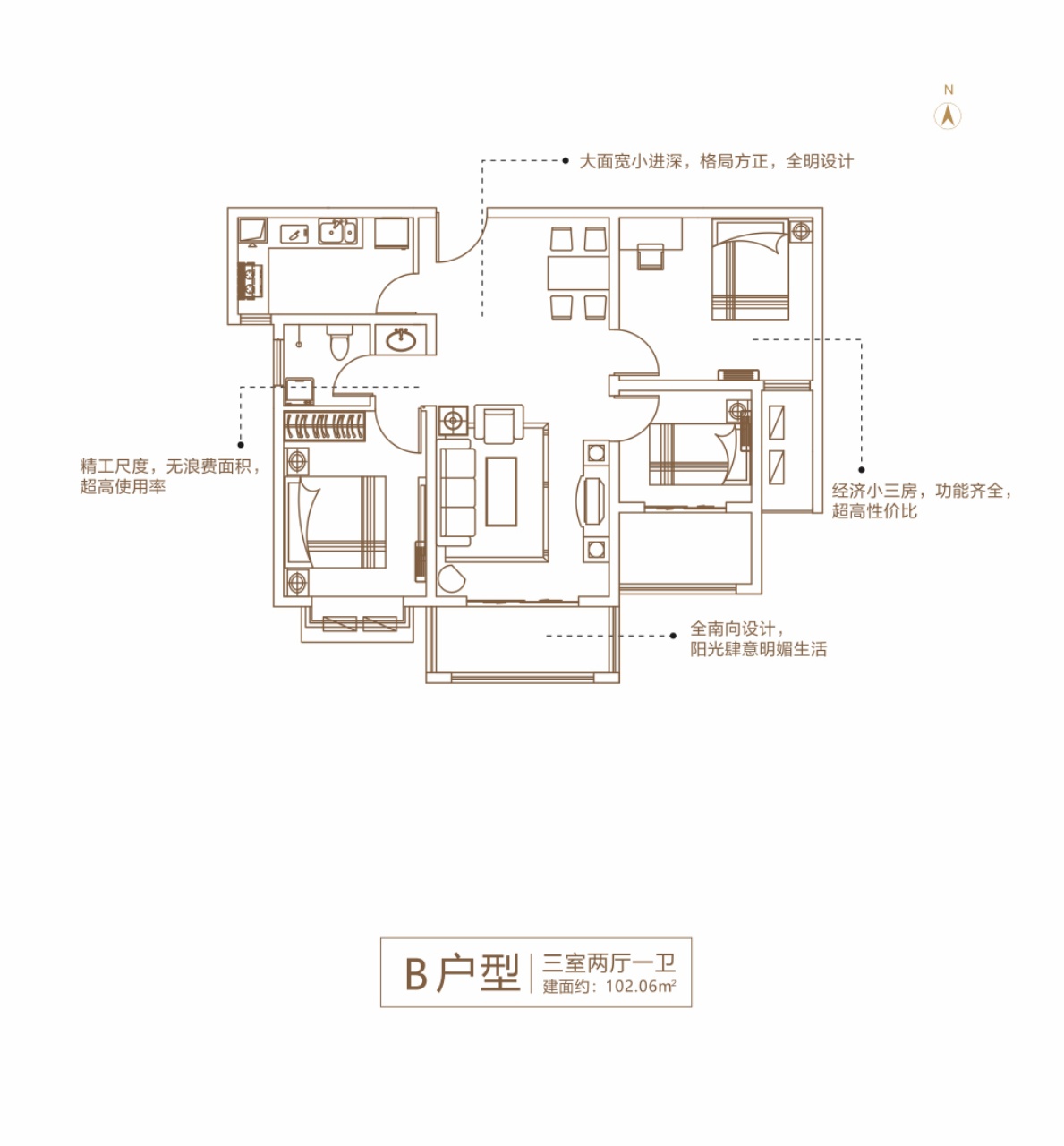微信图片_20211004173730.jpg