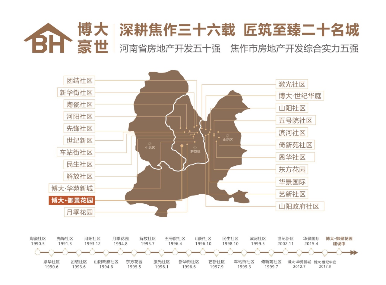 微信图片_20211004173656.jpg