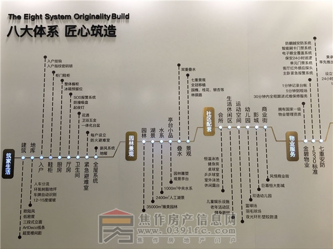 QQ图片20170109144759.jpg