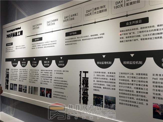 QQ图片20170109144734.jpg
