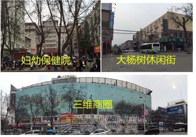 QQ截图20170612145817.jpg