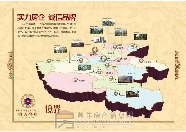 QQ截图20170707104253.jpg