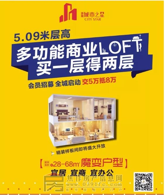 QQ截图20171130093311.jpg