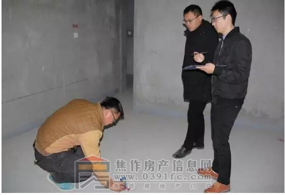 QQ截图20171208094403.jpg