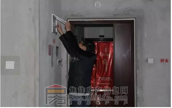 QQ截图20171208094640.jpg