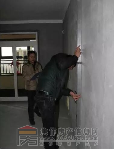 QQ截图20171208094353.jpg
