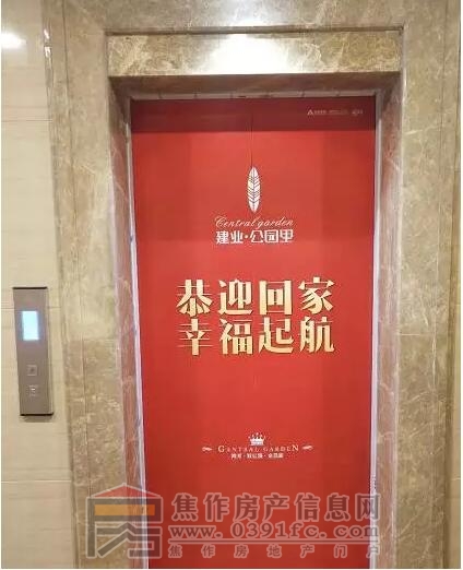 QQ截图20171208094425.jpg