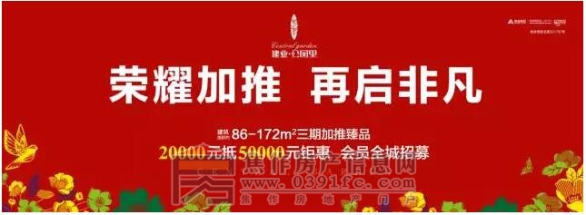 QQ截图20171208094937.jpg