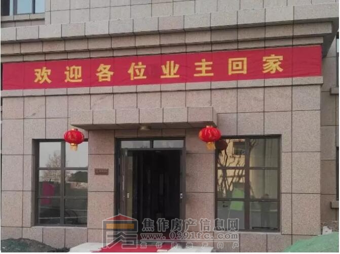 QQ截图20171230105102.jpg