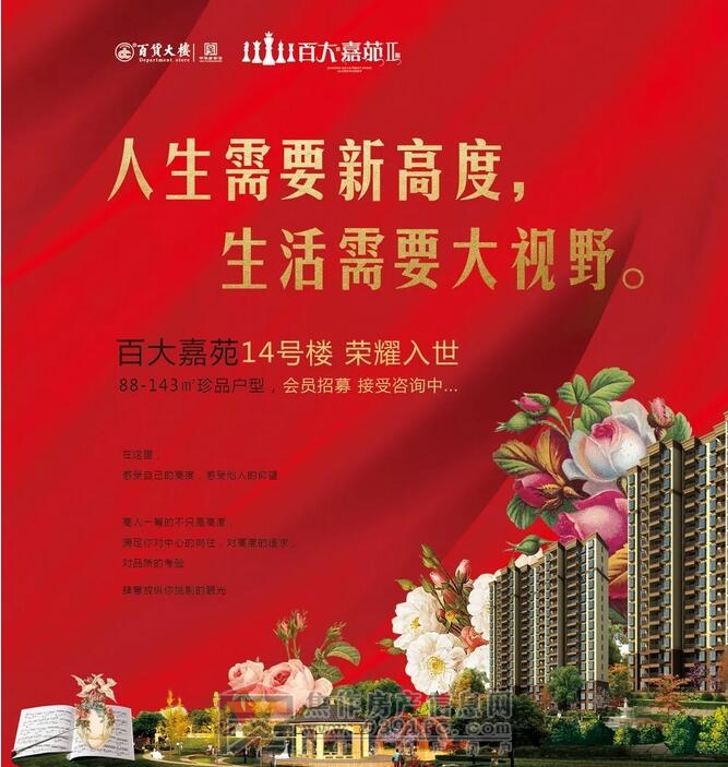QQ截图20171230105123.jpg
