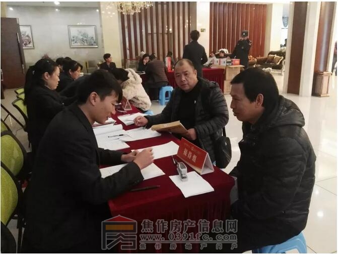 QQ截图20171230105043.jpg