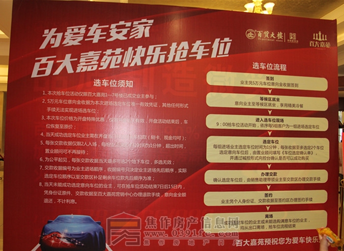 IMG_9516_副本.jpg