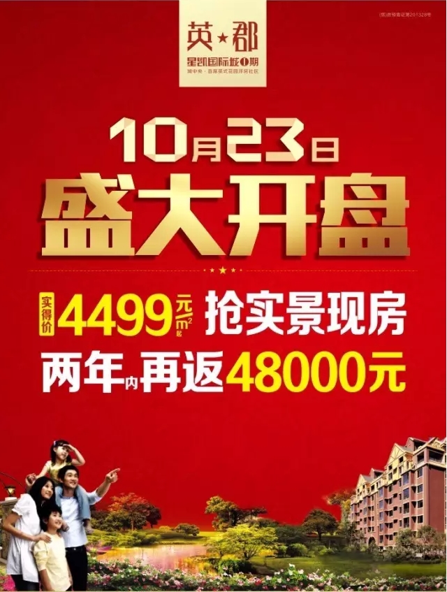 搜狗截图20161020170139.jpg