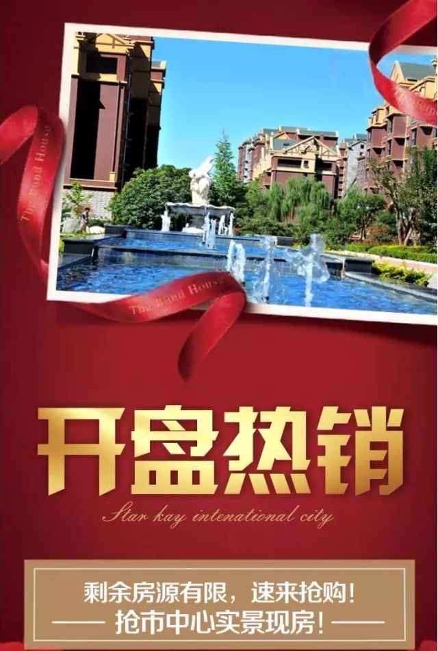 搜狗截图20161030142515.jpg