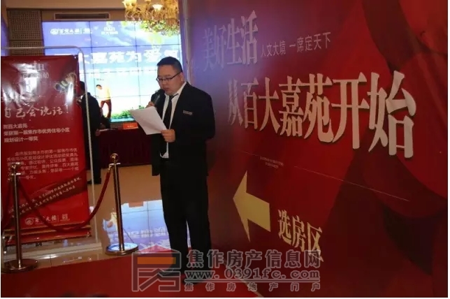 搜狗截图20161128094244.jpg