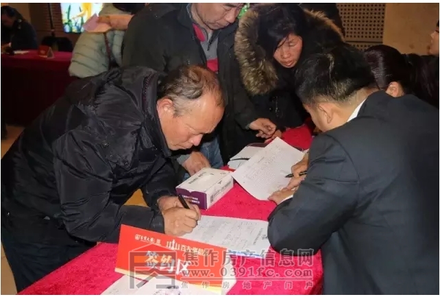 搜狗截图20161128094428.jpg