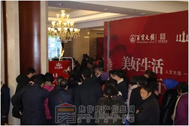 搜狗截图20161128094456.jpg