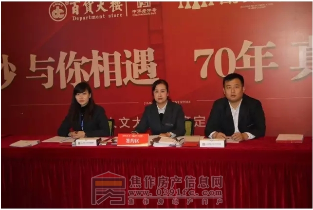 搜狗截图20161128094307.jpg