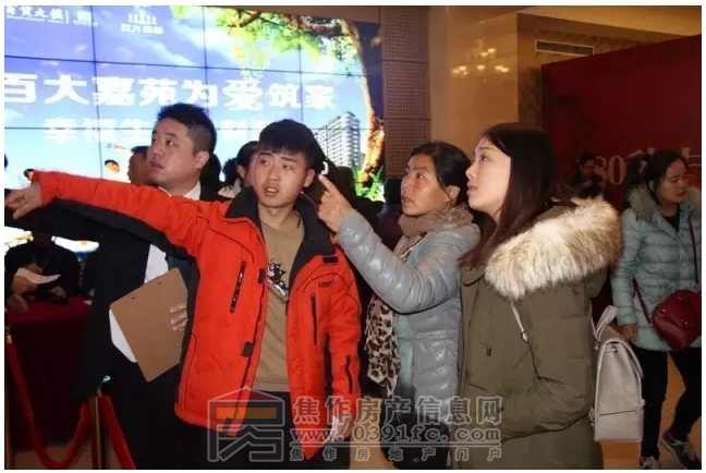 搜狗截图20161128094357.jpg