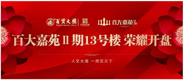 搜狗截图20161128094130.jpg