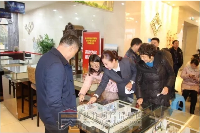 搜狗截图20161128094203.jpg