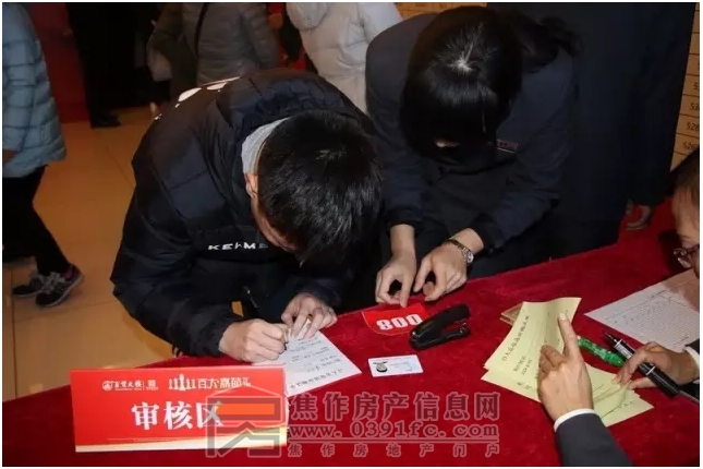 搜狗截图20161128094415.jpg