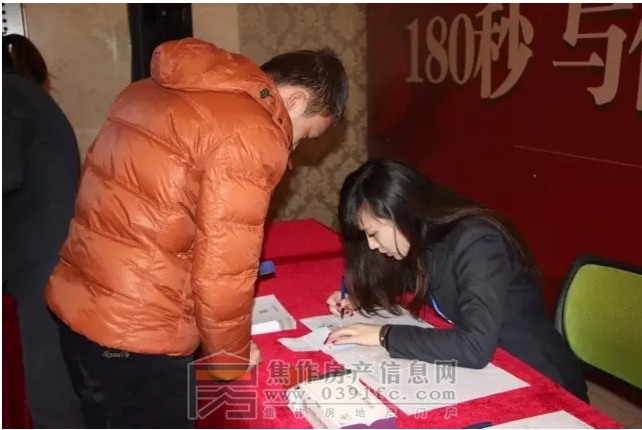 搜狗截图20161128094345.jpg