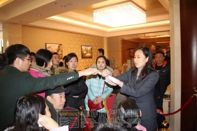 搜狗截图20161128094146.jpg