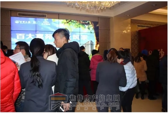 搜狗截图20161128094448.jpg