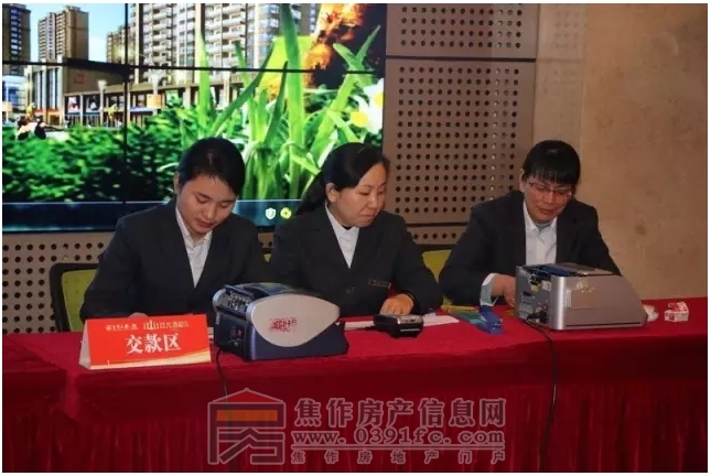 搜狗截图20161128094255.jpg