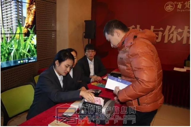 搜狗截图20161128094337.jpg