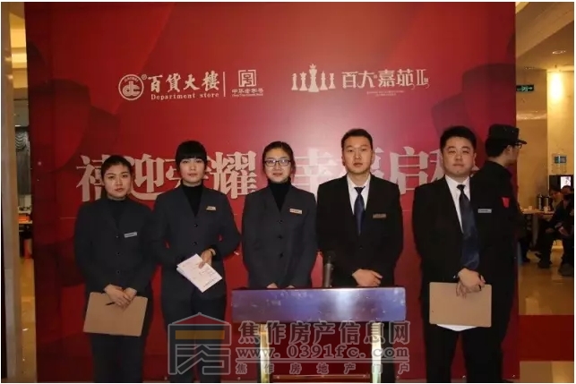 搜狗截图20161128094316.jpg