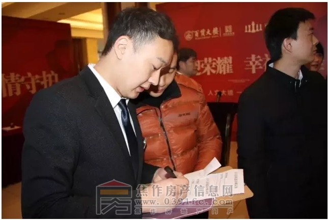 搜狗截图20161128094326.jpg