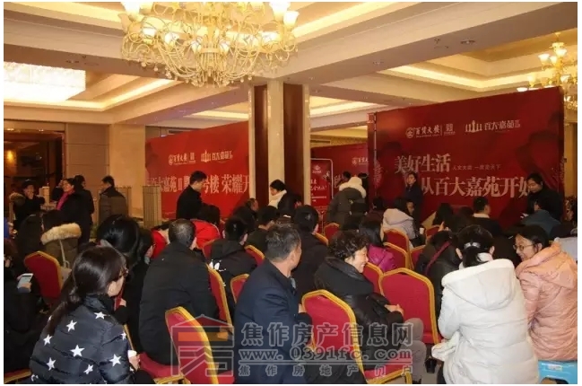 搜狗截图20161128094146.jpg