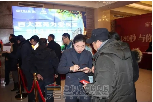 搜狗截图20161128094405.jpg