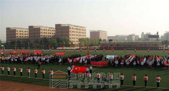 QQ截图20170323091749.jpg