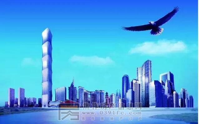 QQ截图20170326115730.jpg