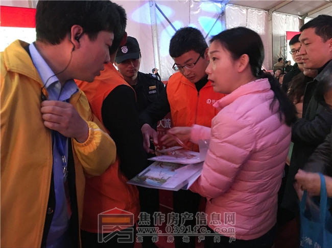 QQ图片20170326081220.jpg