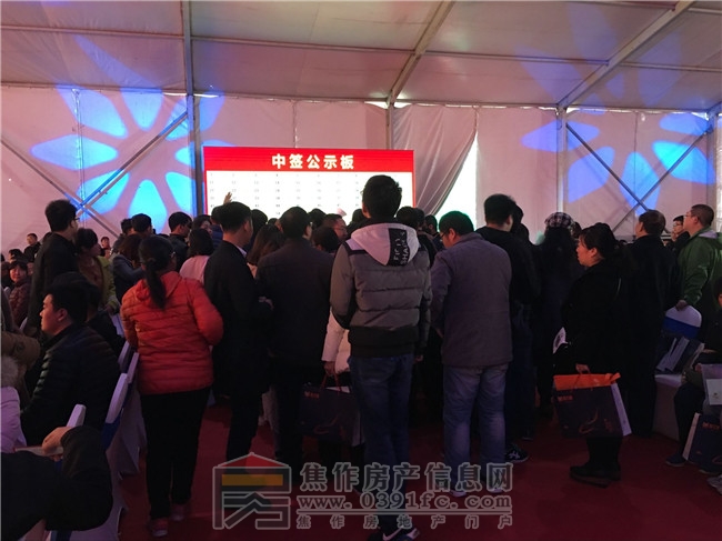 QQ图片20170326081214.jpg