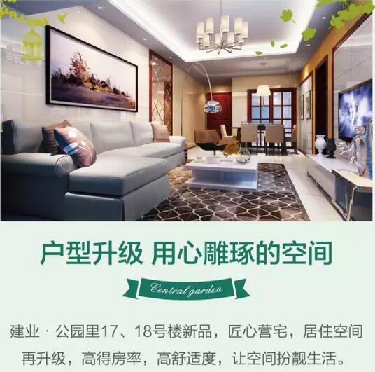 QQ截图20170408081907.jpg