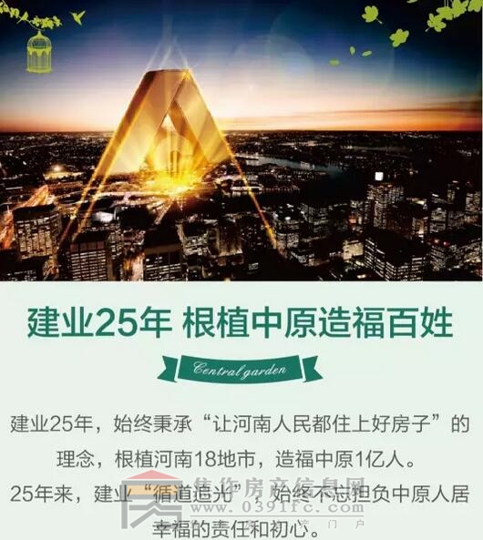 QQ截图20170408081845.jpg